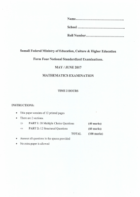 Federal Exam 2017.pdf